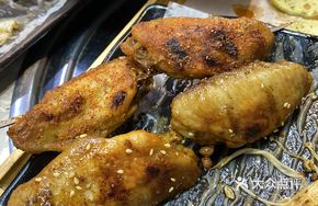 Honey-glazed Chicken Wings
