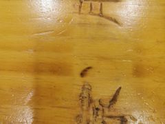 -京朋串屋·烧烤(望京西路总店)