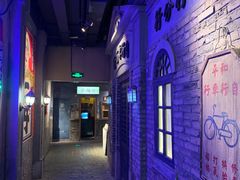 -和平菓局(王府井店)