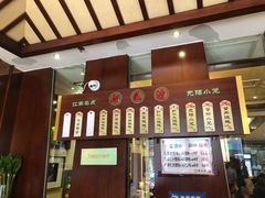-熙盛源(滨湖万达店)