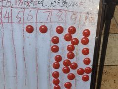 -老龙亭拉面店