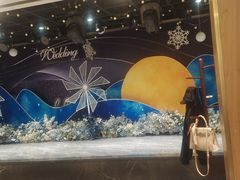 -百姓渔村(南中环店)