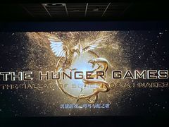 -CGV星星影城(颐堤港ScreenX店)