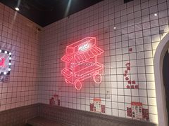 -孖记茶档·热腾茶餐(荔湾领展广场店)