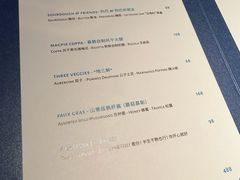 -MAGPIE喜鹊派餐厅(华侨城店)