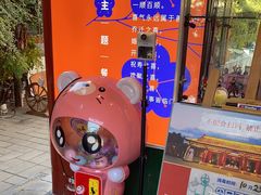-有喜胶东小馆(太申祥和店)