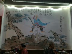 -盖帮鳝鱼串串(东郊记忆店)