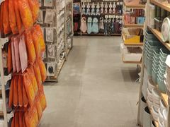 -名创优品(陕西西安大唐西市购物中心店)