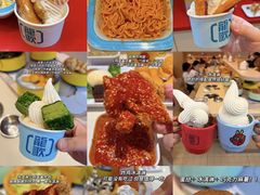 -龍歌自助小火锅(李沧丽达店)