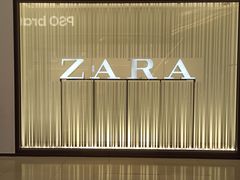 -ZARA(凯德乐峰广场店)