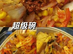 -超级碗FOODBOWL(成都来福士店)