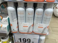 -万宁(上水广场)