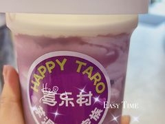 -喜乐村芋泥脑袋家族(三里屯店)