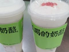 -宝珠奶酪(北京国瑞城购物中心店)