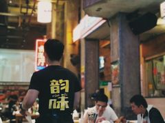 -文和友老长沙龙虾馆(化龙池店)