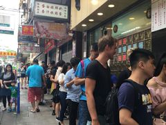 -义顺牛奶公司(庇利金街店)