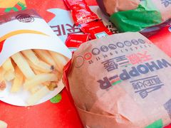 -汉堡王(北京三里屯购物中心)