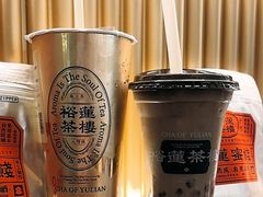 -裕莲茶楼(深圳万象天地店)