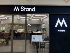 -M Stand(西安大悦城店)