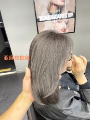 -Fr美发沙龙