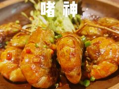 -啫神·广州地标美食(北京路店)