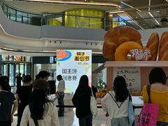-合景·悠方(成都店)