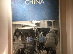 -at cafe 意大利餐厅(集美店)