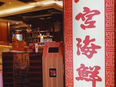 -方恒购物中心(望京小街店)