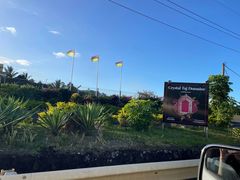 -西沃古尔·拉姆古兰爵士国际机场