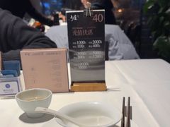 -上座·餐厅(阳光100店)