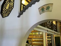 -道南書院·私房菜·早午茶·茶馆