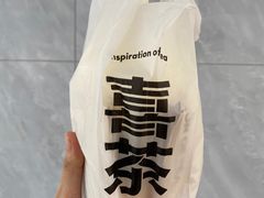 -喜茶(珠海华发商都店)
