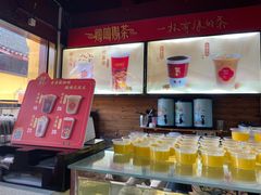 -鸡鸣赐茶(鸡鸣寺路店)