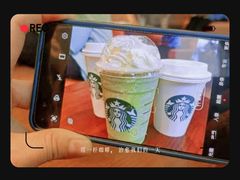 -星巴克(清远万达广场店)