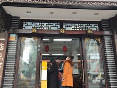 -小谭豆花(西大街店)