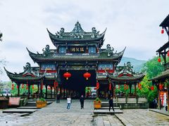 -崇州市街子古镇