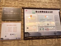 -南湖船菜大酒店