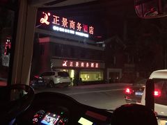 -重庆海昌加勒比海水世界