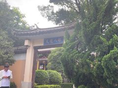 -天龙八部武侠城