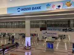 -河内内排国际机场