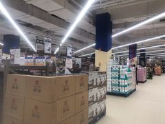 -盒马X会员店(上海森兰商都店)