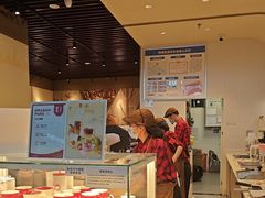 -Tims天好咖啡·贝果(成都东站捷枫店)