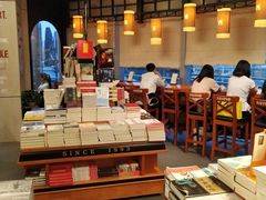-西西弗书店&矢量咖啡(来福士广场店)
