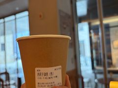 -% Arabica阿拉比卡咖啡烘焙工坊