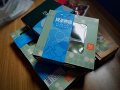 -盒马鲜生(岭南新世界店)