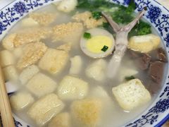 -小潘记鸭血粉丝汤