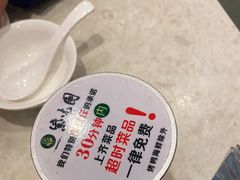 -紫光园(顺义店)