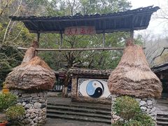 -桂林古东瀑布景区