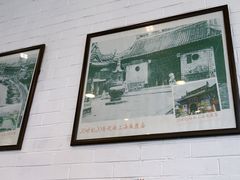 -玖鲜小笼(中山广场店)