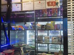 -欢乐迪KTV(南京夫子庙三山街店)